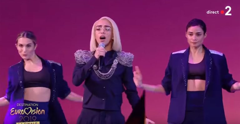 Перевод песни  Bilal Hassani — Roi