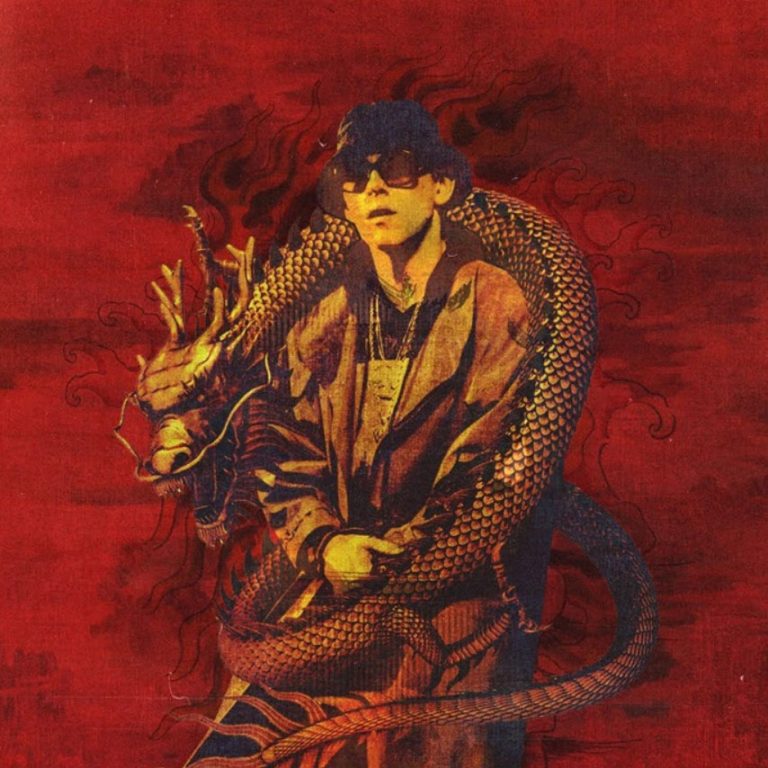 Перевод песни  Big Baby Tape — Gimme the Loot