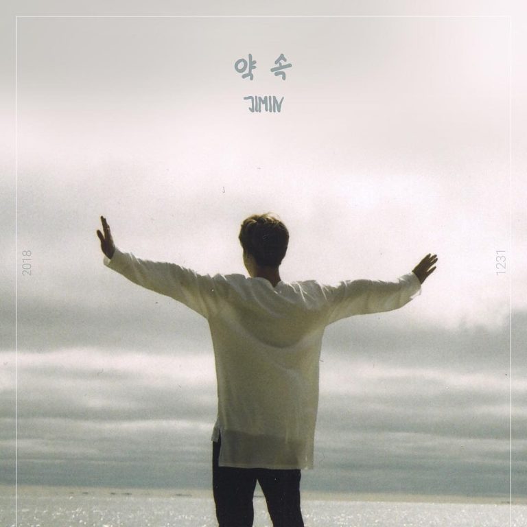 Перевод песни  BTS JIMIN — Promise