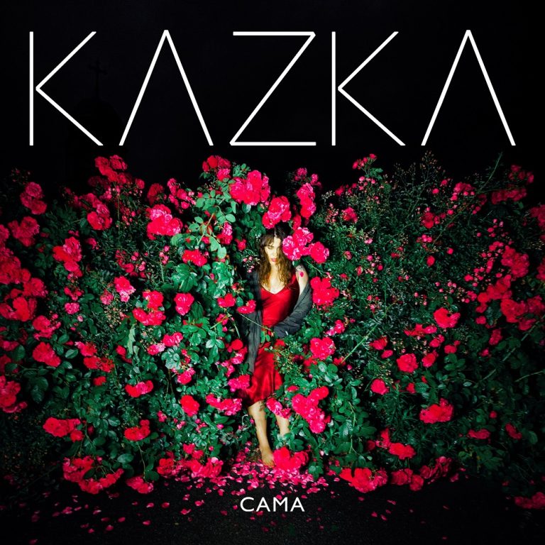 Перевод песни  KAZKA — САМА