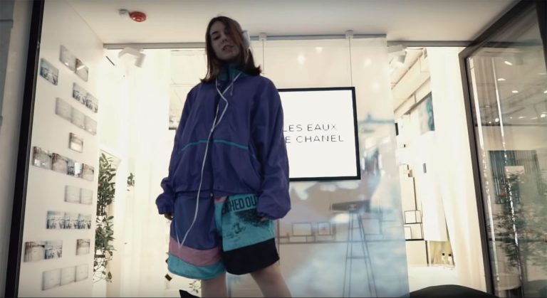 Мышь — Жвачка текст