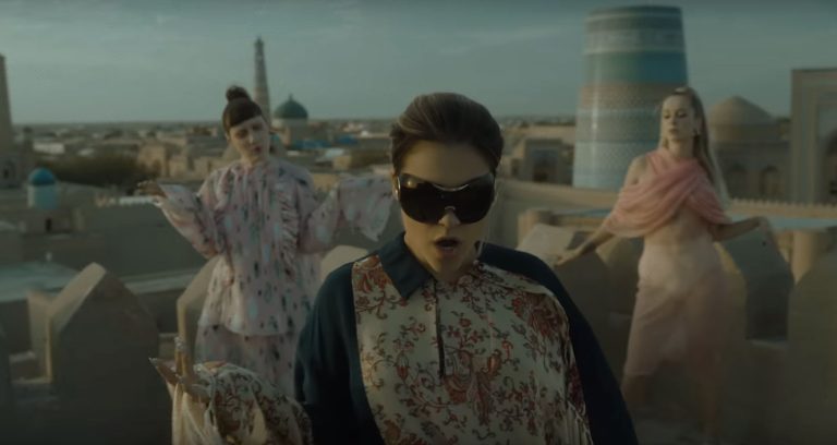 Перевод песни  ТАТАРКА — АУ